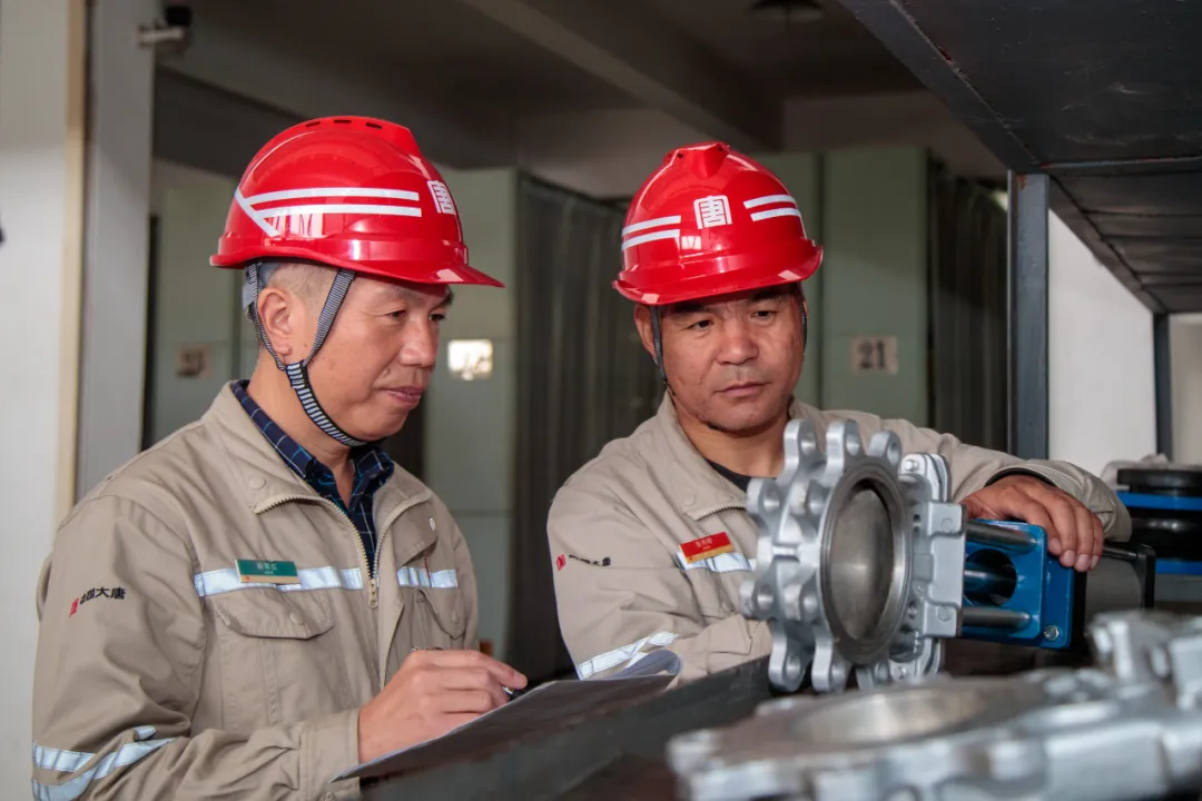 【大唐美 工人美 劳动...