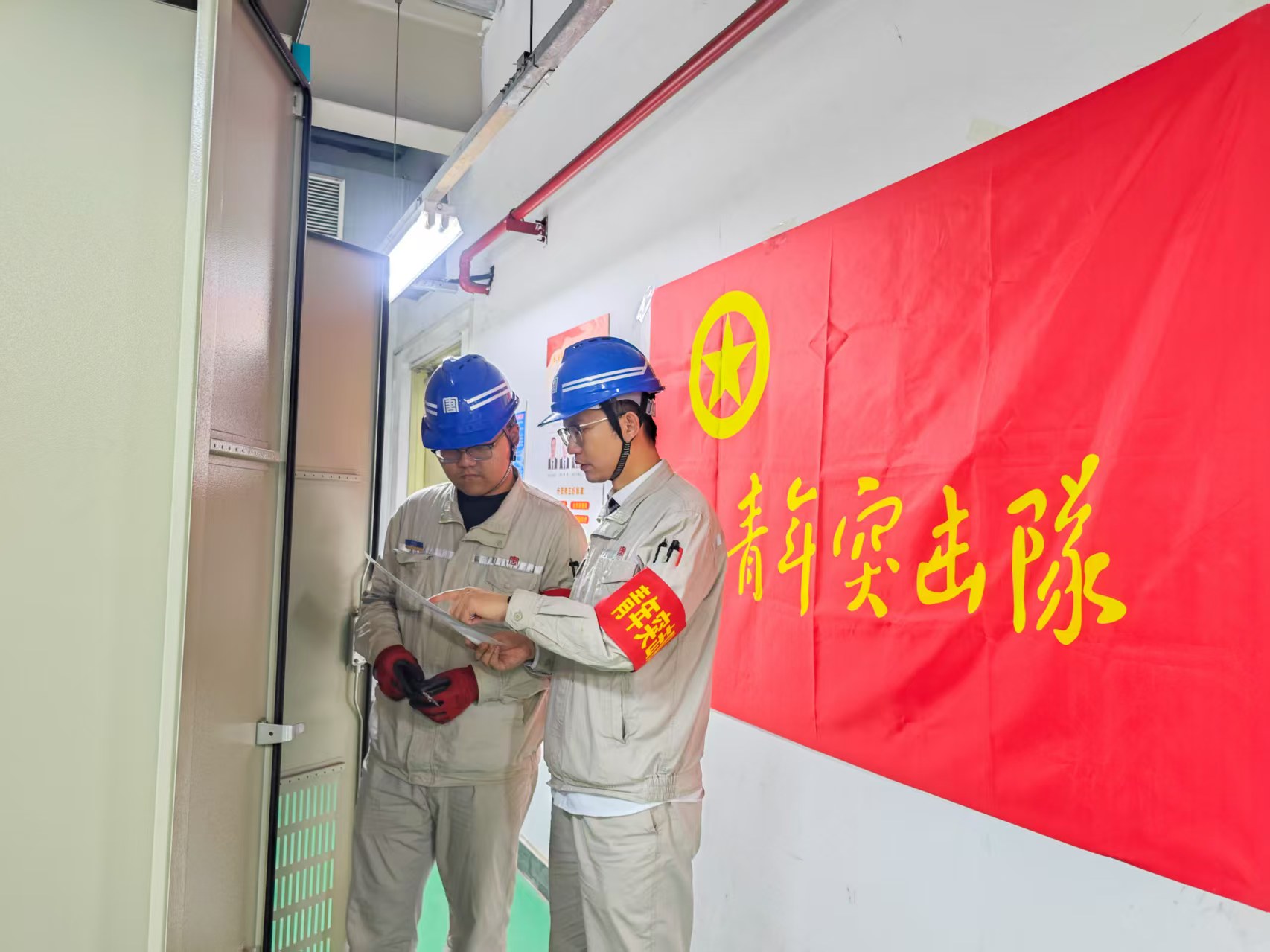 【大唐美 工人美 劳动...