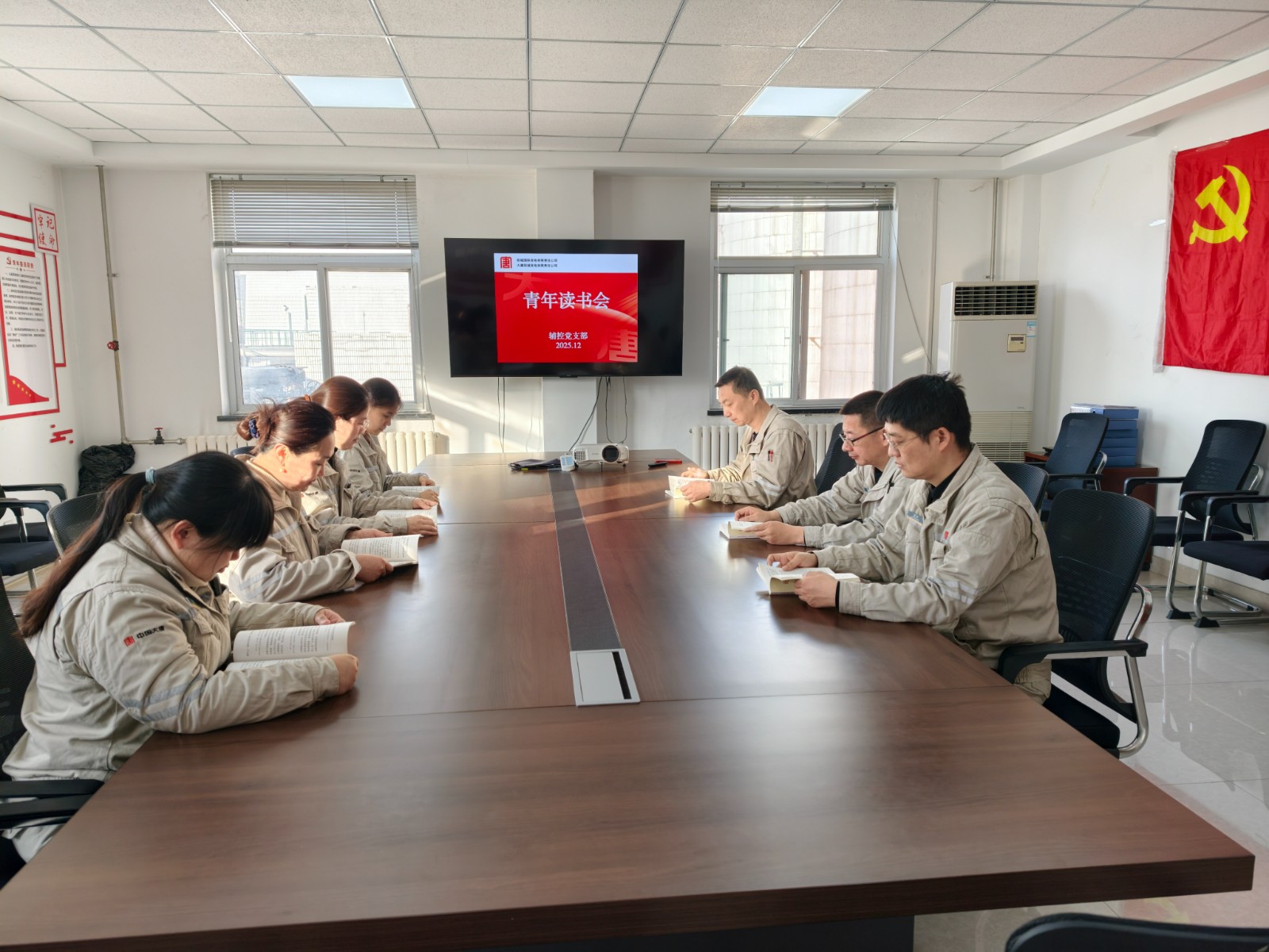 【大唐美 工人美 劳动...