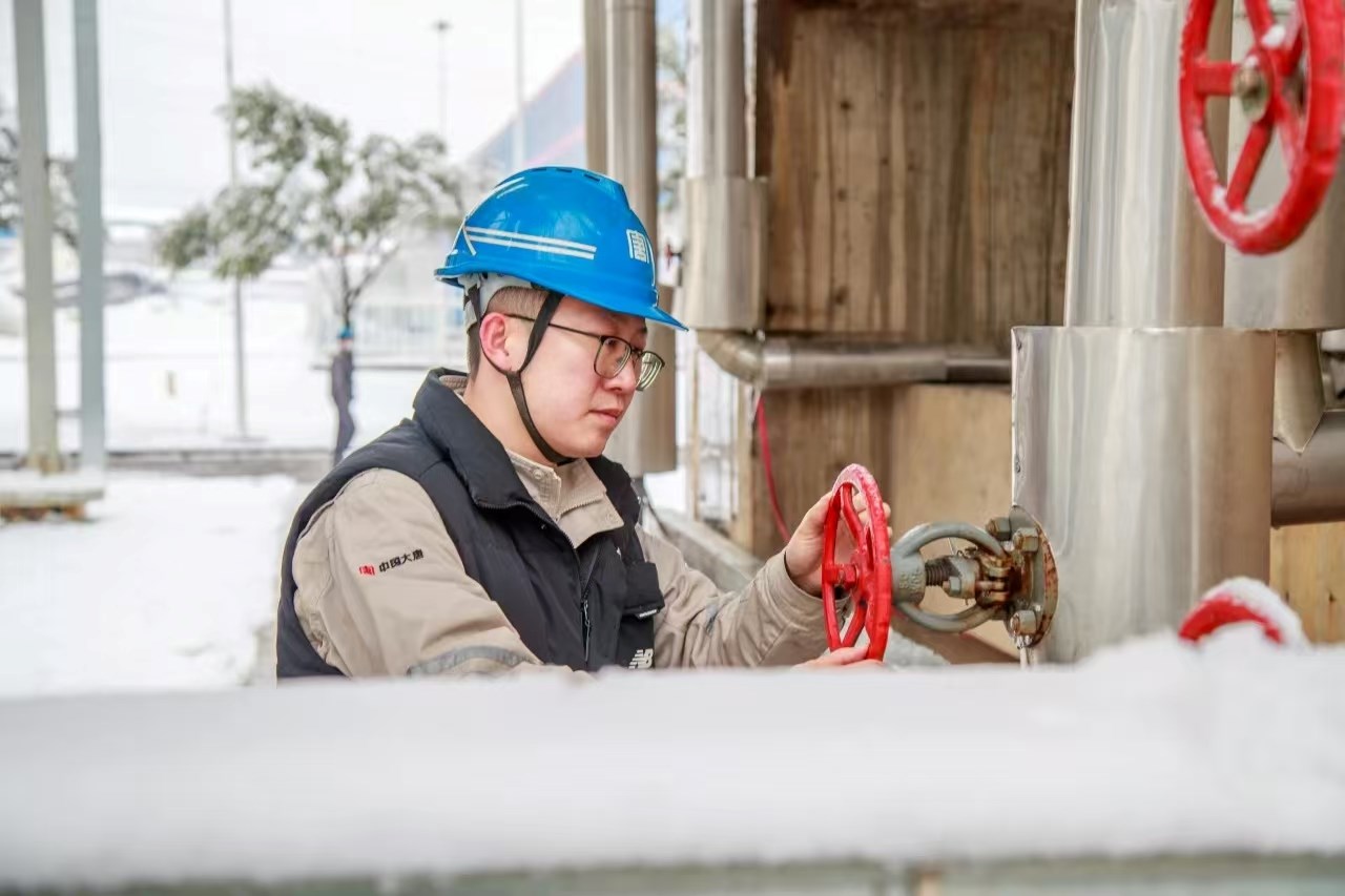 【大唐美 工人美 劳动...