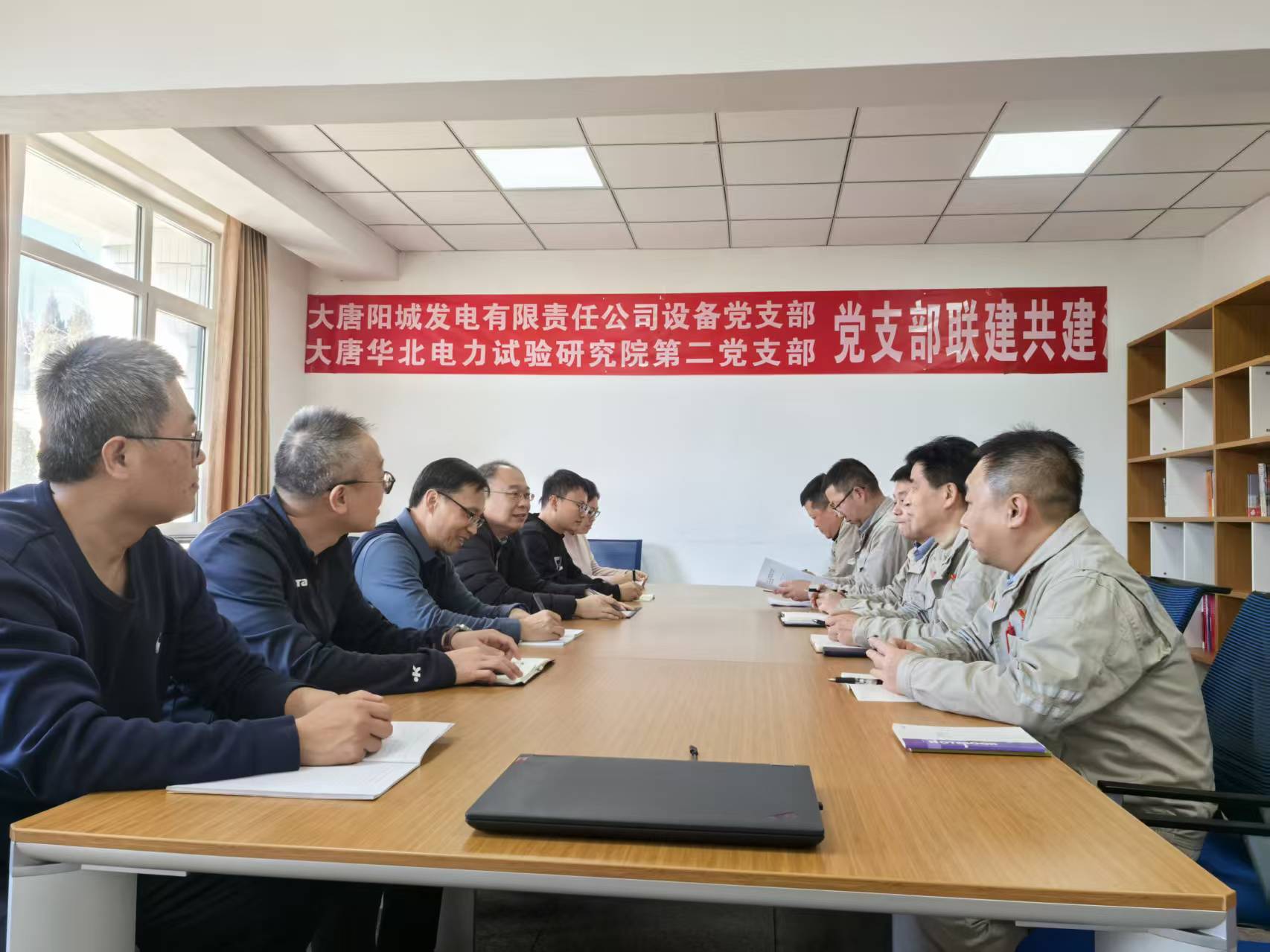 【大唐美 工人美 劳动...