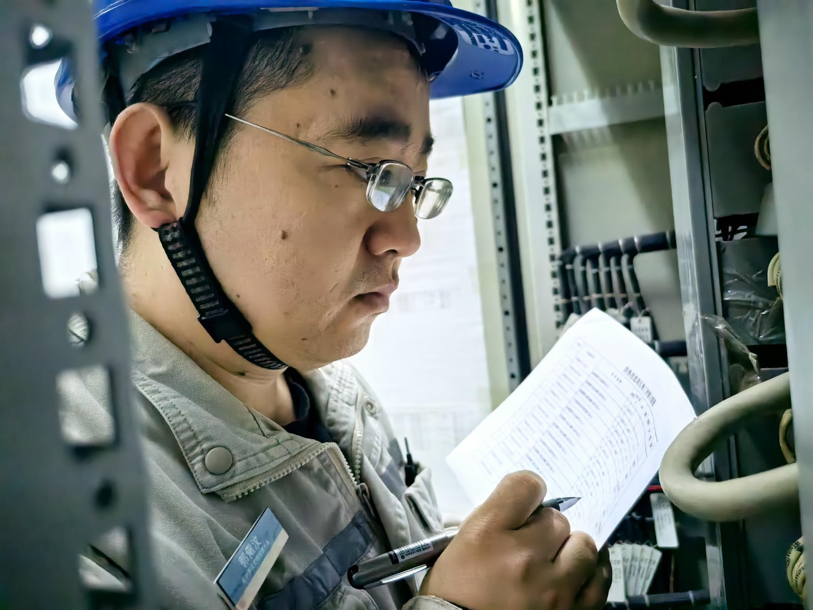 【大唐美 工人美 劳动...