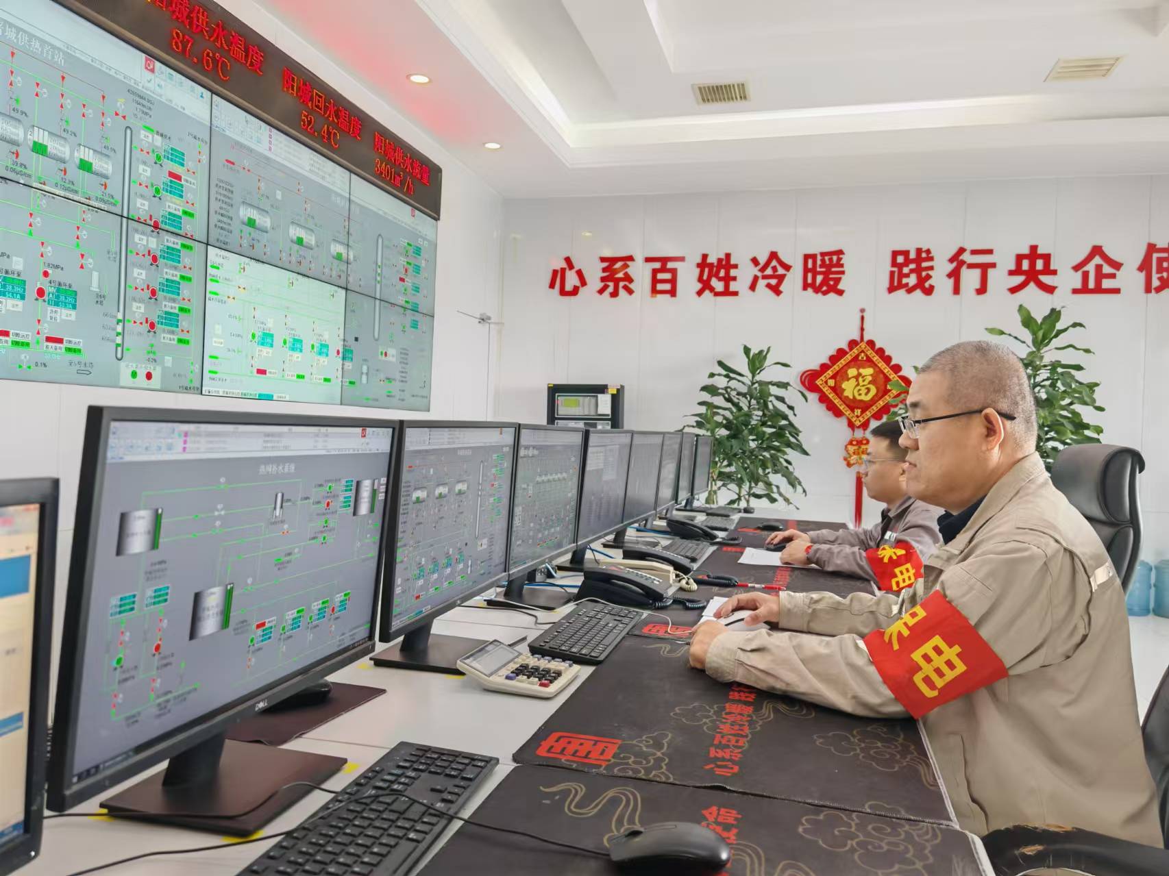 【大唐美 工人美 劳动...