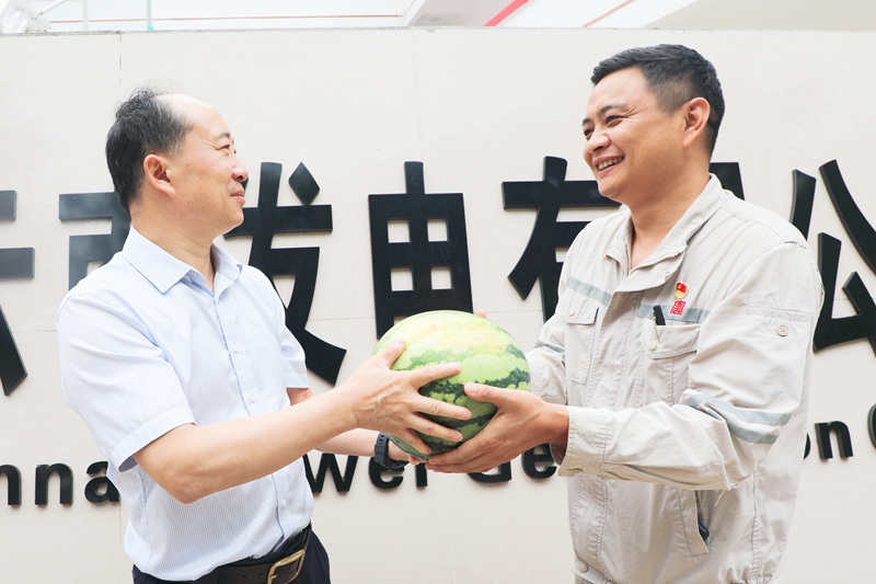 微信图片_20240627164646_副本.jpg