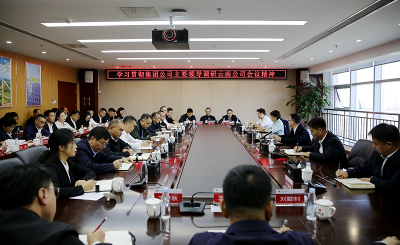0E1A9092_副本.jpg