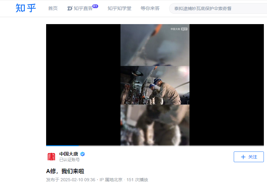 微信图片_20250214142602.png