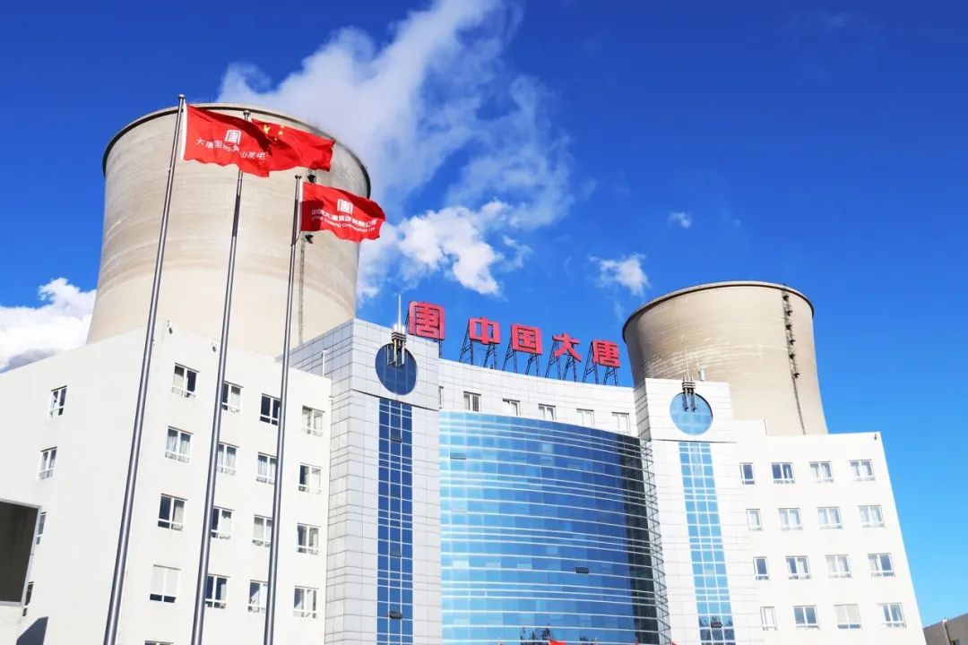 微信图片_20240118110646.jpg