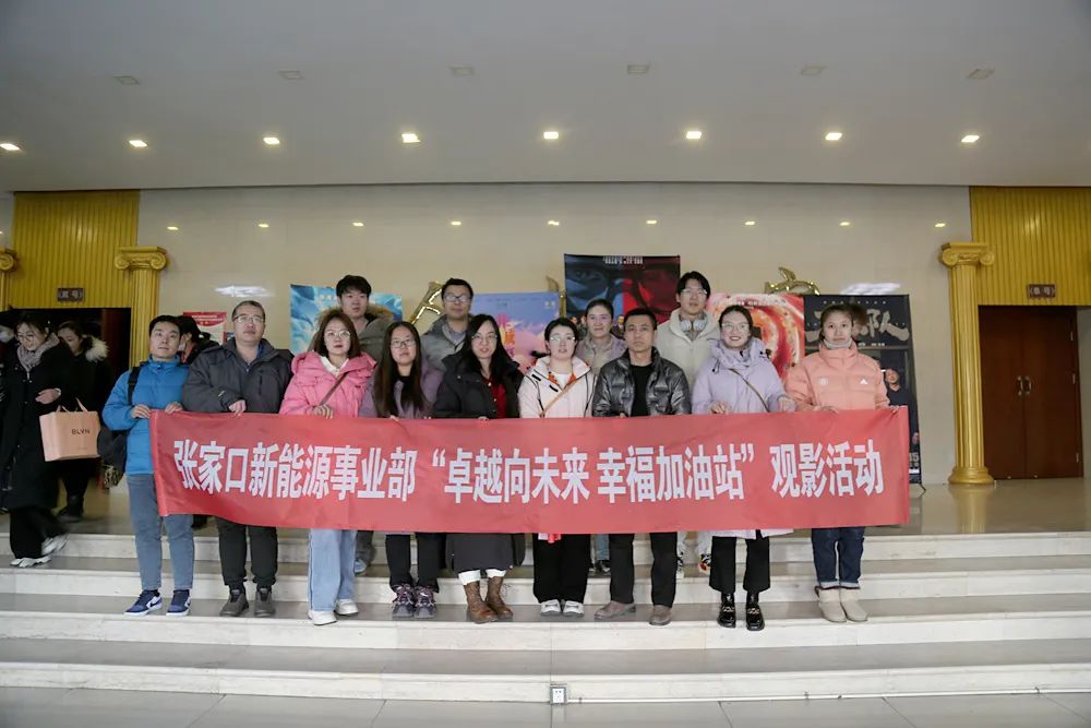 张新1.jpg