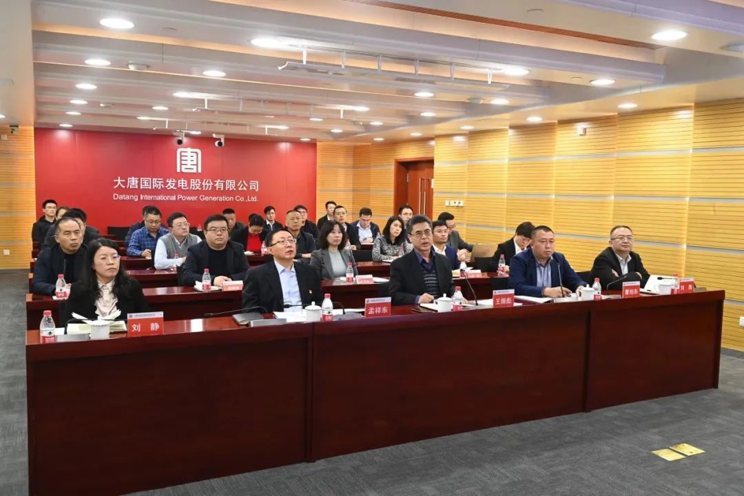 发展会.jpg