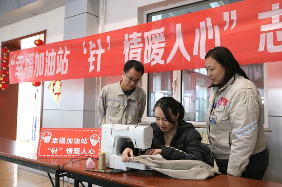 【幸福大唐】王滩发电公司：“针”情“针”意暖人心 (1) - 副本.jpg