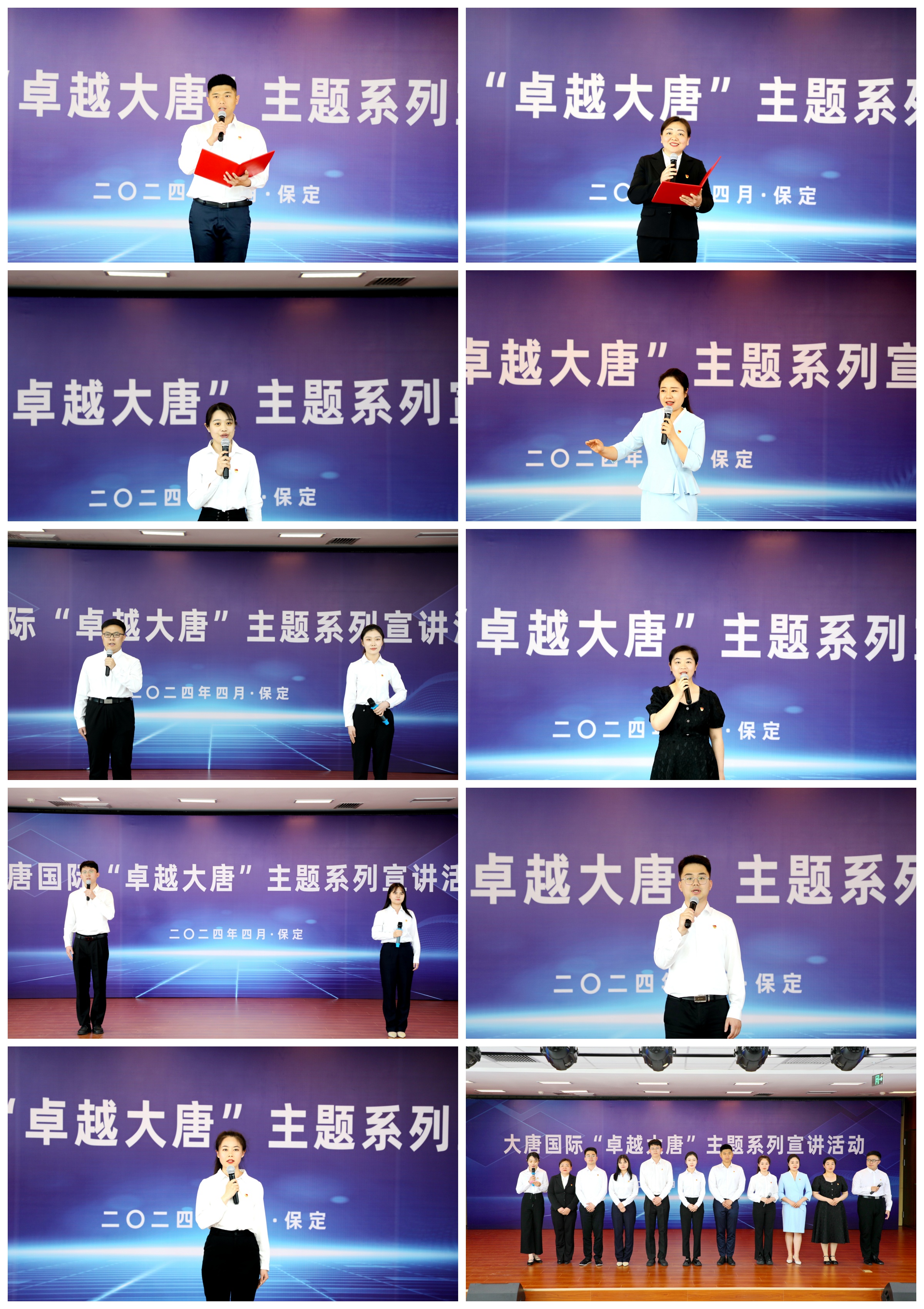 0c87f8f33c5cca95542d9e266af2c27c-sz_1804643_副本.jpg