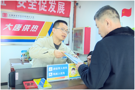 微信图片_20240527145246.png