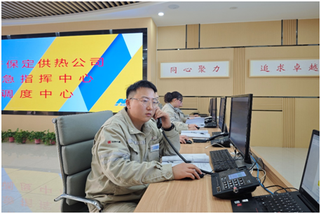 微信图片_20240527145159.png