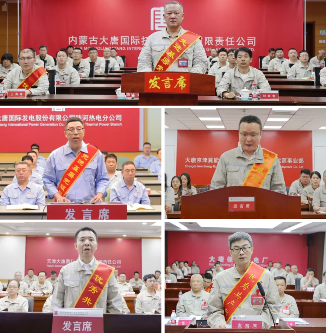 QQ图片20240627090602.png