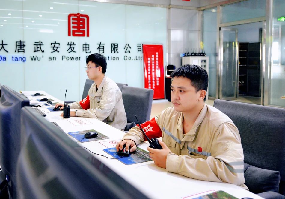 微信图片_20240708090734.jpg