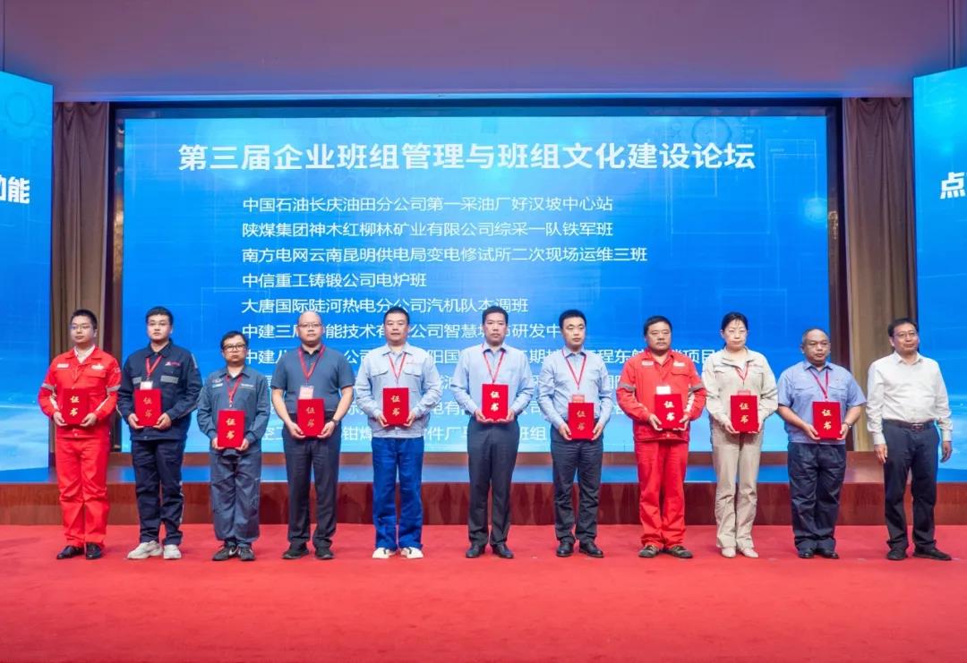 微信图片_20240819144558.jpg