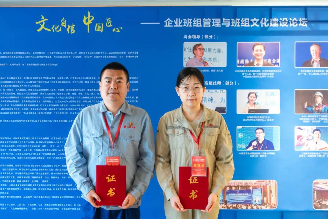 微信图片_20240819144646.jpg