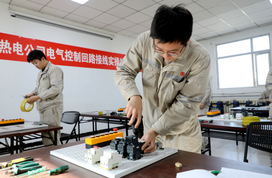 微信图片_20240826153730.png