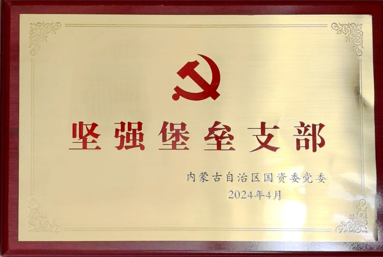 微信图片_20240826154633.jpg