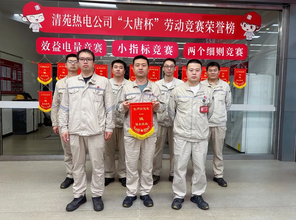 微信图片_20240828153623.jpg
