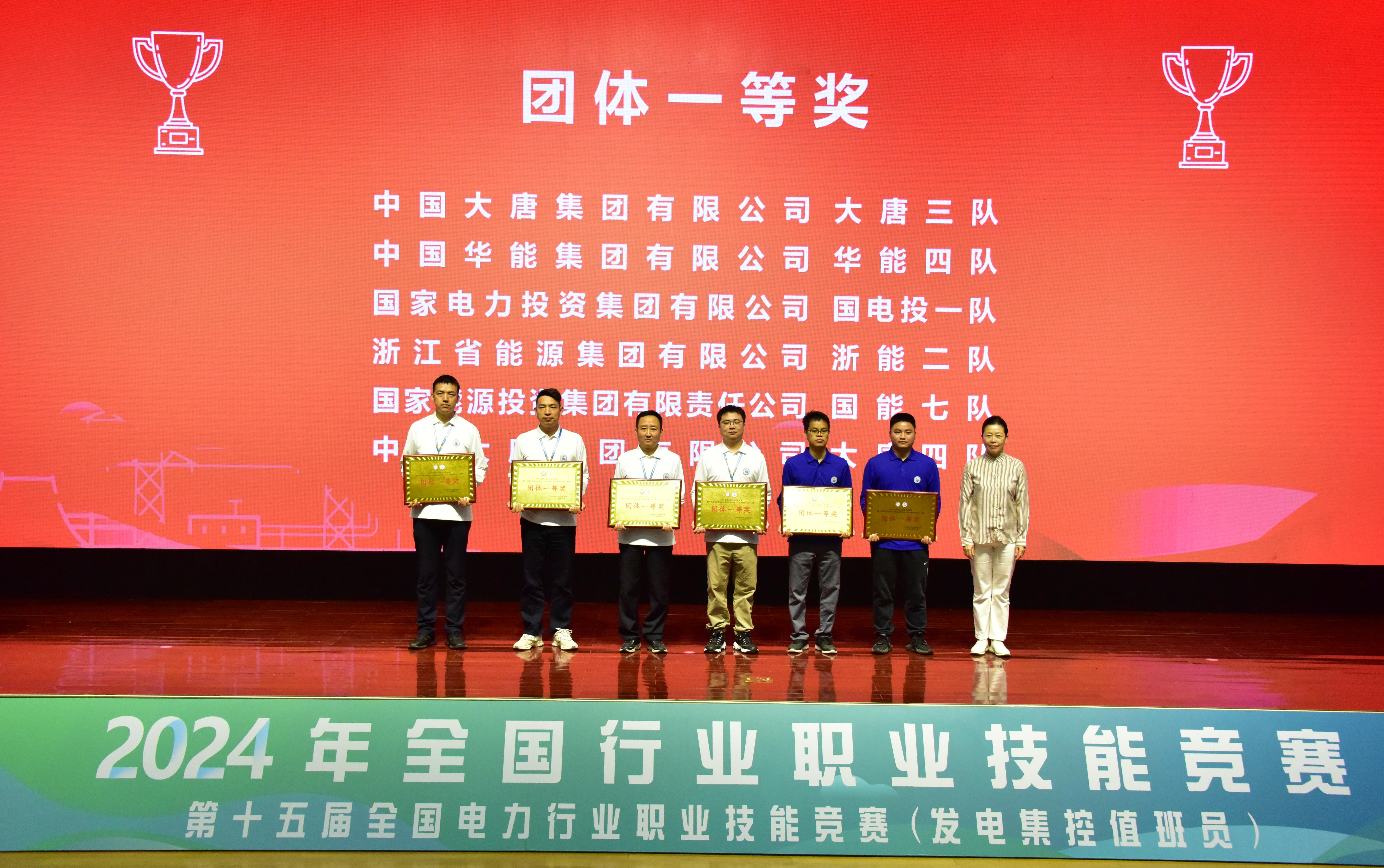 微信图片_20241017133302.jpg