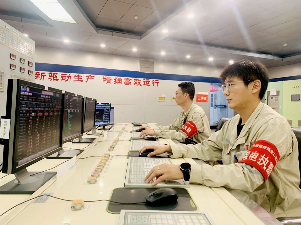 微信图片_20241021101344.jpg