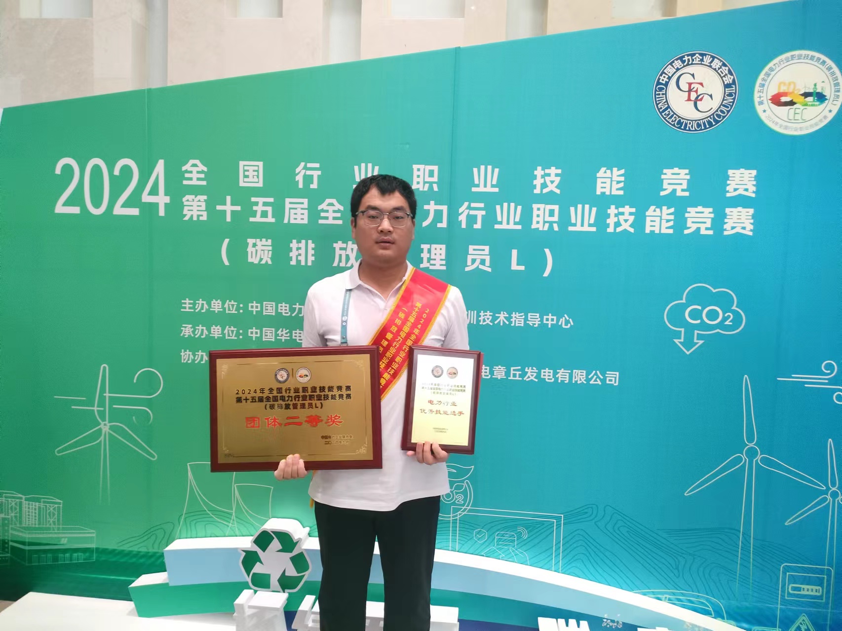 微信图片_20241009092405.jpg