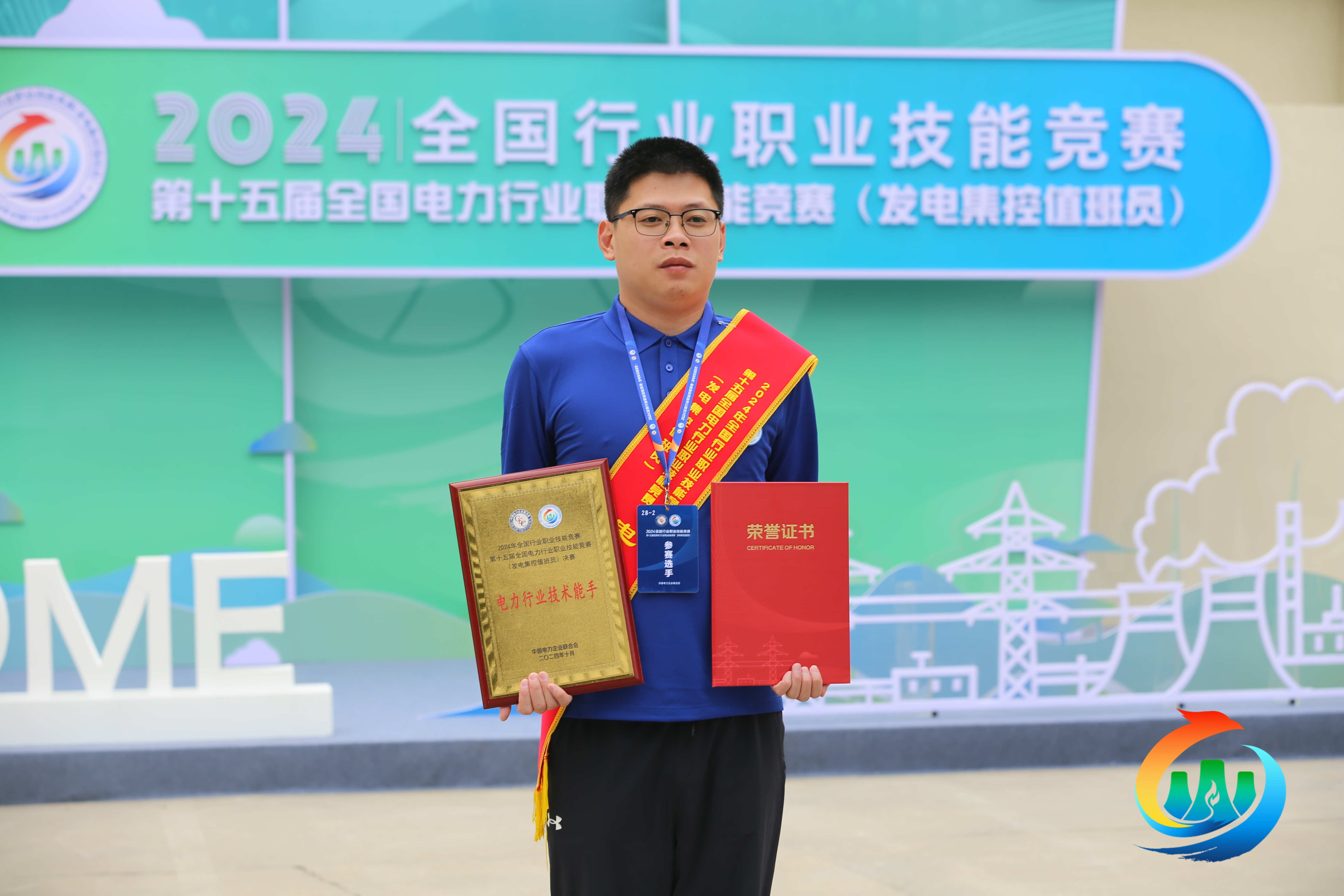 【大唐榜样】王磊：笃行不怠，青春正当时.jpg