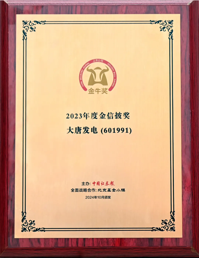 1732171385(1).png