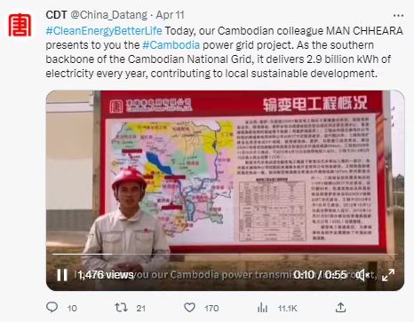 大唐集团twitter.jpg