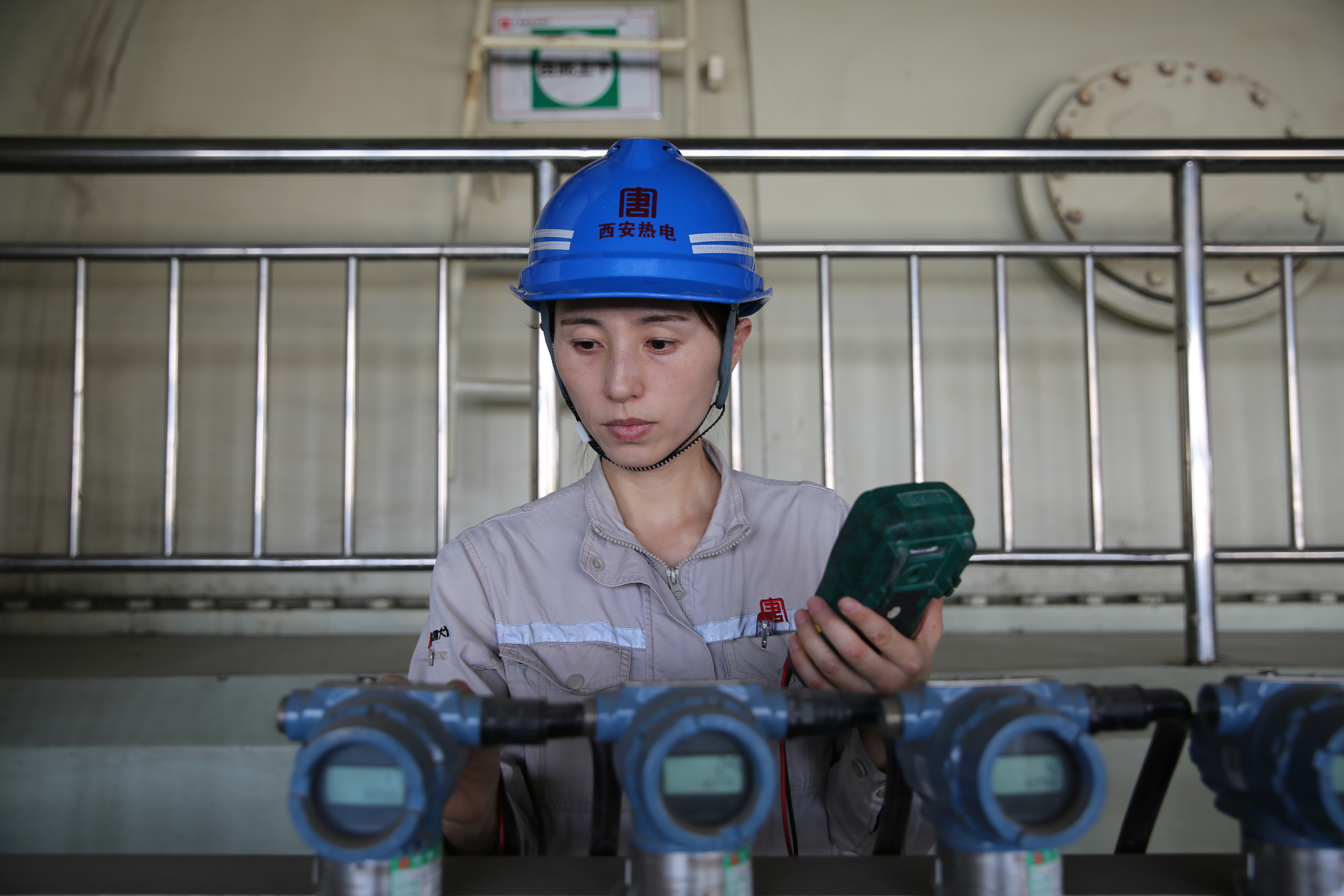 1698047775207030856.jpg 微信图片_20231023155157.jpg