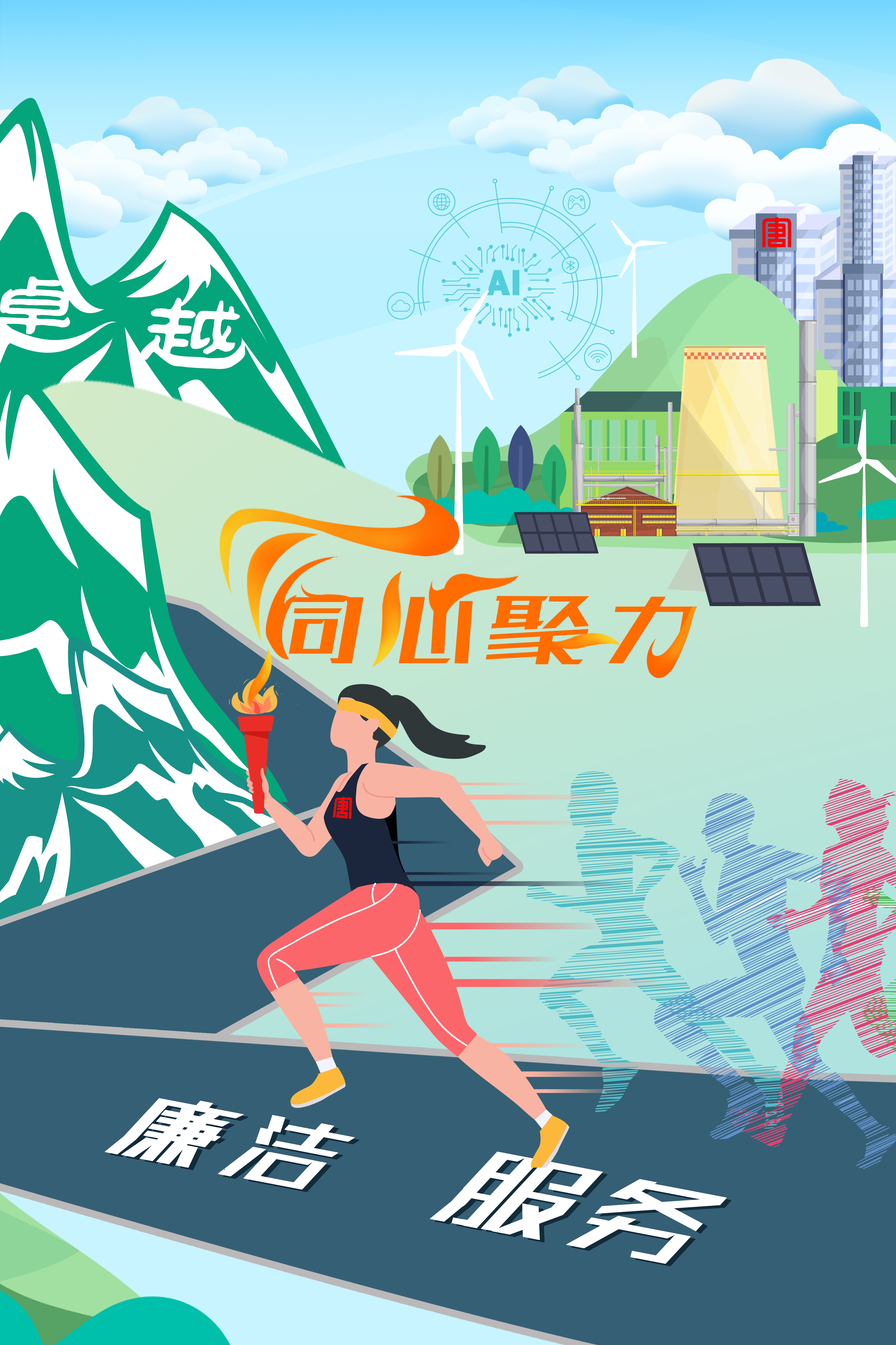 1715673961458005480.jpg 微信图片_20240514161242.jpg