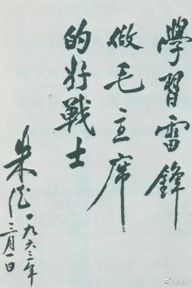 image001.jpg