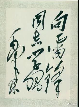 image002.jpg