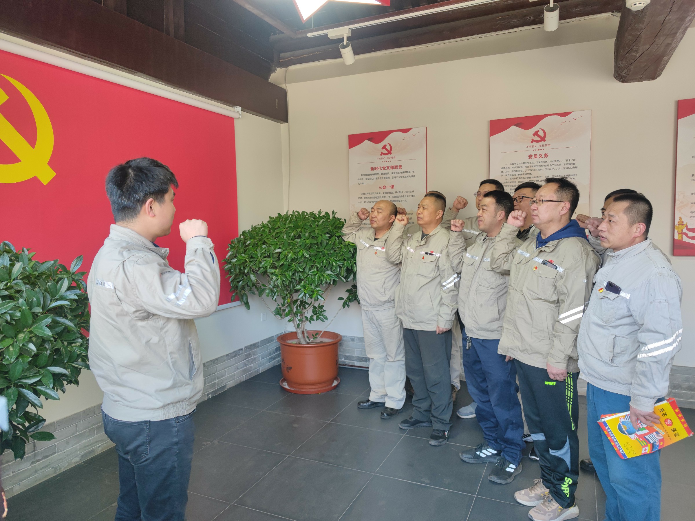 微信图片_20210309093602~2.jpg
