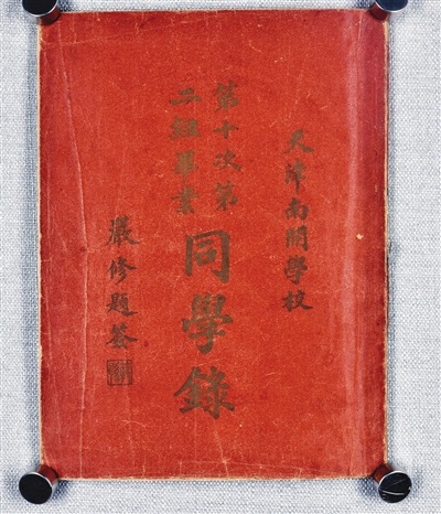 image001.jpg