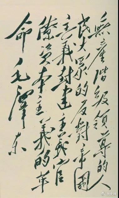 image001.jpg