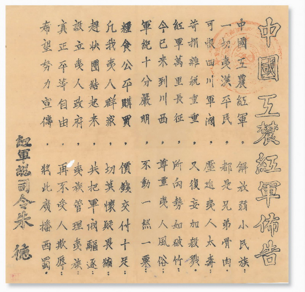 image001.jpg
