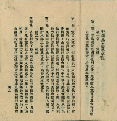 image001.png image001.png