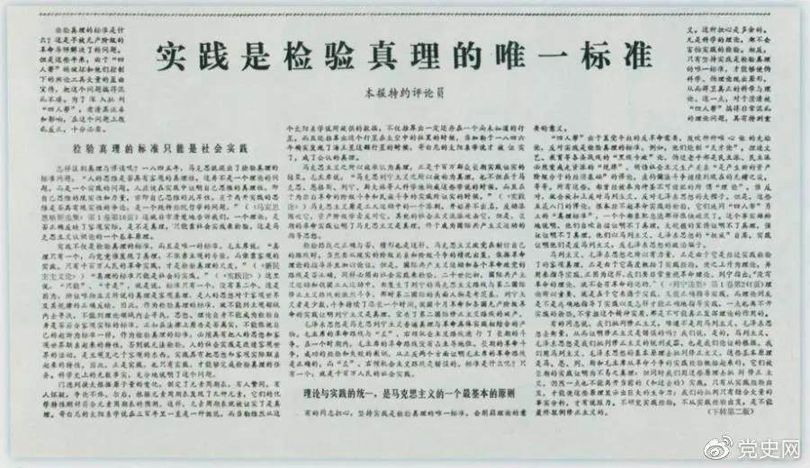 image001.jpg