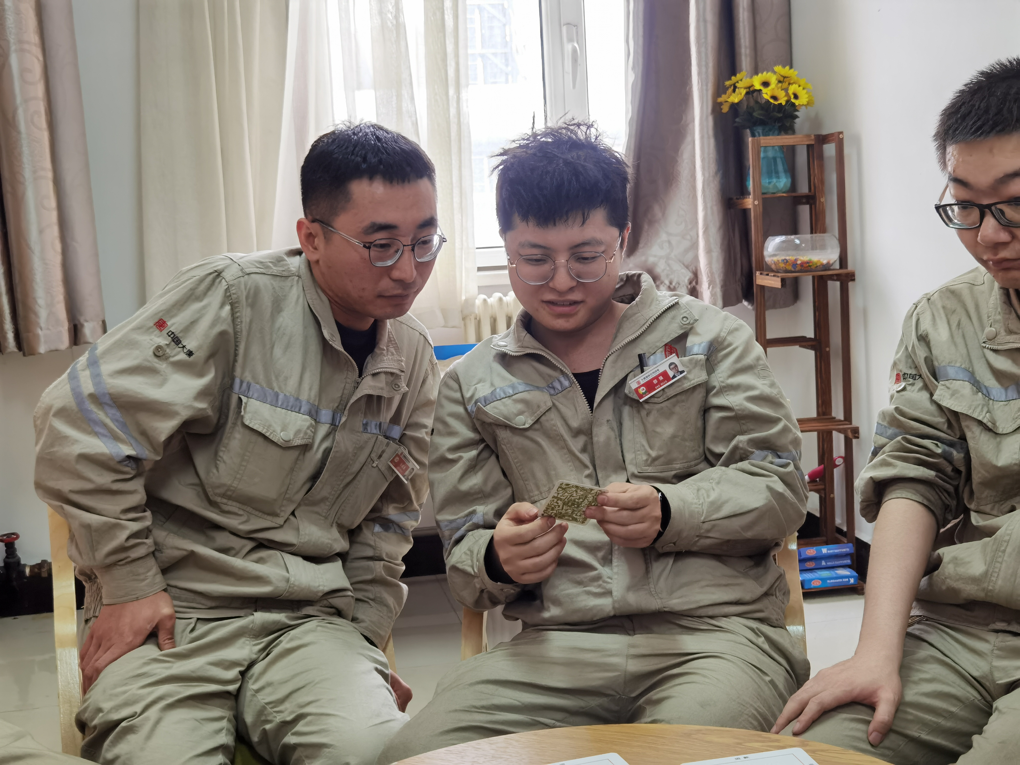 微信图片_202105171513112.jpg