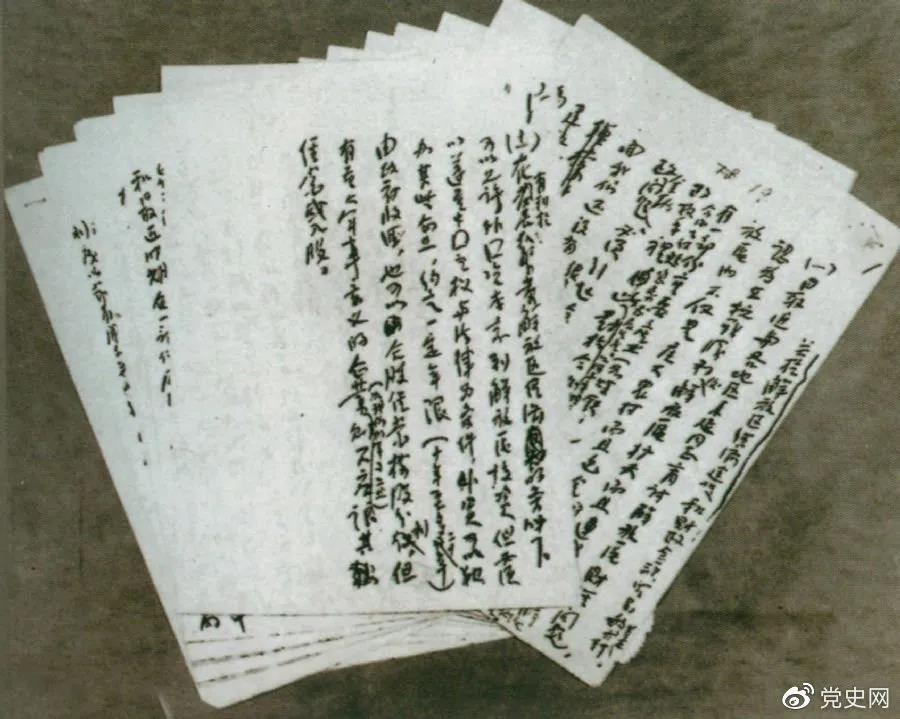 image001.jpg