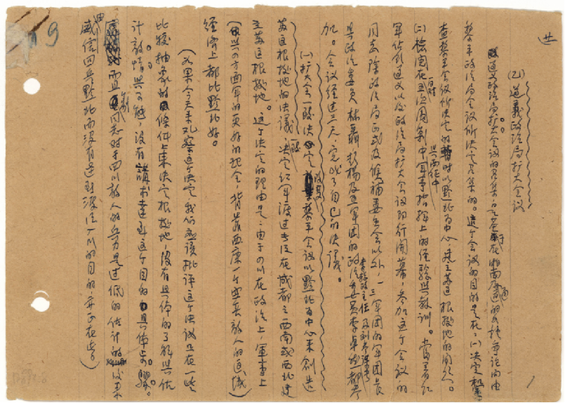 image001.png