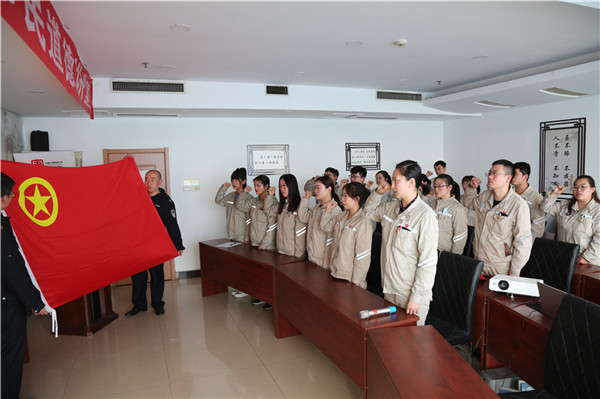 1.重温——“青”誓铿锵.JPG
