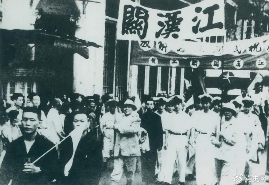 image001.jpg