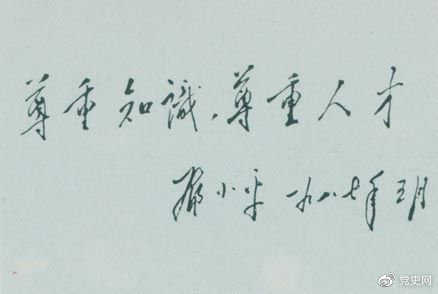 image001.jpg