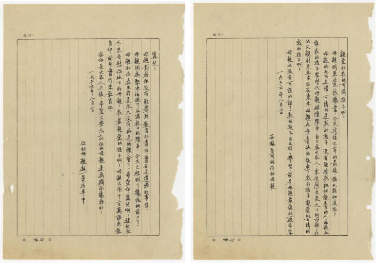 image001.png image001.png