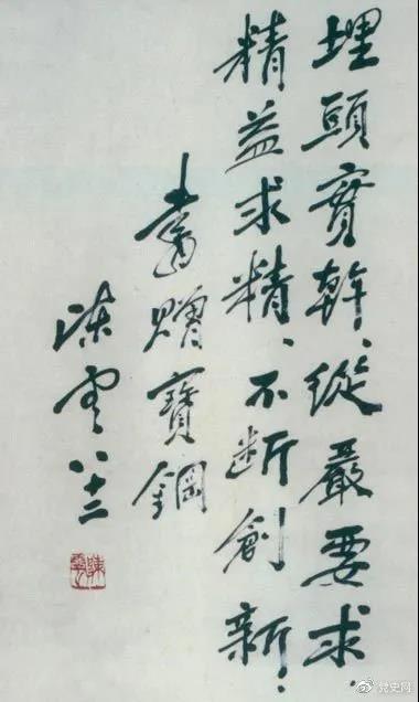 image001.jpg