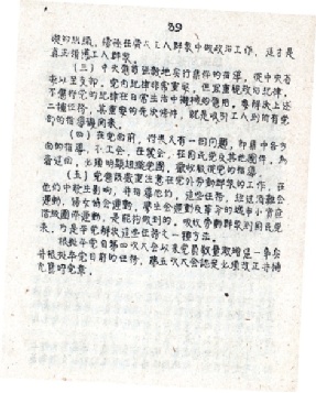image002.jpg