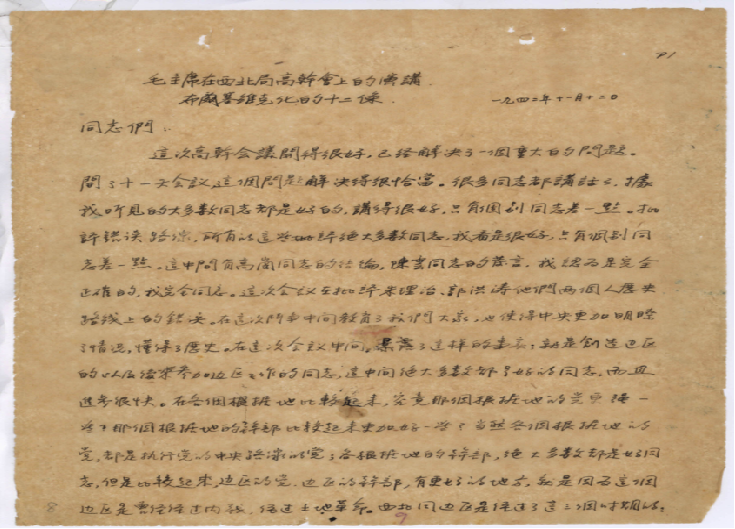 image001.png